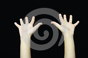 Two child hands with palms up photo