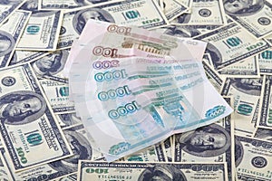 Two currencies US dollars and roubles