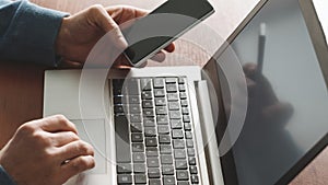 Two factor authentication identity verification