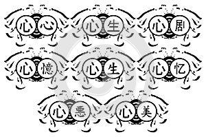 Two headed eagle set with ideograms in black isolated