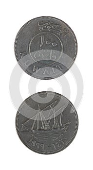 Two Kuwaiti coins