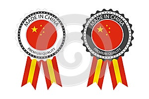 Two modern vector Made in China labels isolated on white background, simple stickers in Chinese colors, premium quality stamps