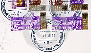 Two postage stamps printed in Russia with stamp of Kamenny Bor shows Kuskovo Palace, serie, circa 2002