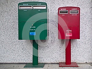 Two posting boxes