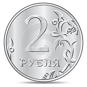 Two rubles coin isolated in white background