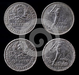 Two silver coins of half a ruble in 1924 and 1926. Minted in the USSR