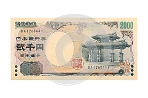Two thousand Japanese yen bill