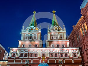 Two tower near Musuem in Red Square, Moscow,Russia