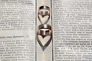 Two wedding rings photo