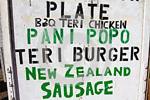 Typical Food Cart Sign