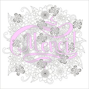 Typography banner pink Merci, means thanks in french language Thanks, swirls hand drawn orange lettering on grey