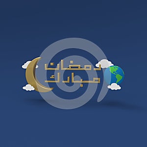 Typography of `Happy Ramadan Kareem` design