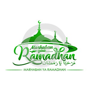 Typography marhaban ya ramadhan green photo