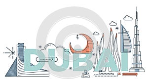Typography word `Dubai` branding technology concept.