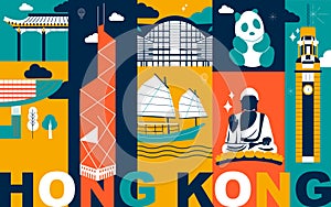 typography word “Hong Kong” branding vector technology concept