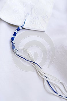 Tzitzit photo