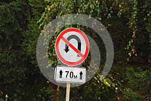 U-Turn forbidden road sign