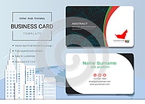 UAE Abstract business card or name card template.