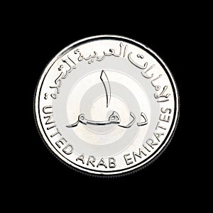 UAE currency Dirham Coin