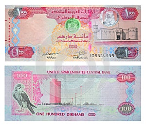 UAE hundred Dirham