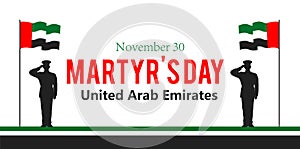 UAE Martyr`s Day photo