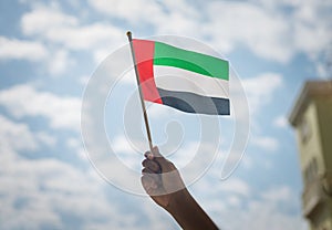 UAE national day photo