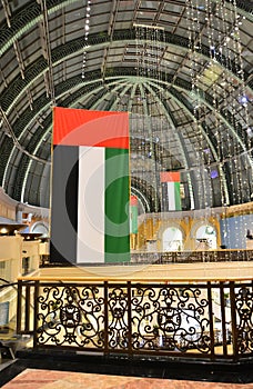 UAE national flags at the mall