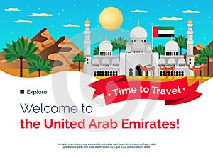 UAE Travel Welcome Banner