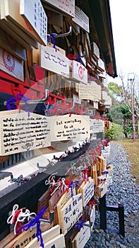 Ueno Ema Shrine
