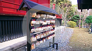 Ueno Ema Temple photo