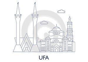 Ufa, The most famous buildings of the city