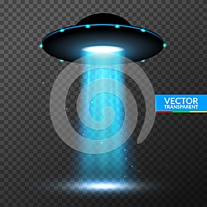 UFO light beam. Alien transport futuristic bright light in dark photo