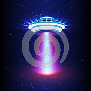 UFO light vector. Alien sky beams. Ufo spaceship with beam, saucer ufo flying illustration