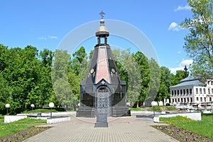 UGLICH, RUSSIA. A memorial chapel `To defenders of the Fatherland at all times from grateful uglichan`