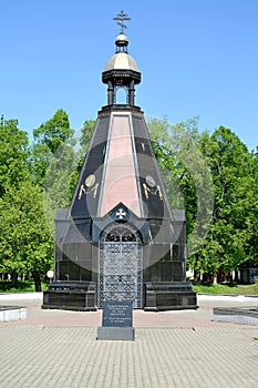 UGLICH, RUSSIA. A memorial chapel To defenders of the Fatherland at all times from grateful uglichan