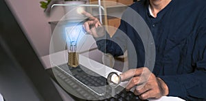 UI interface app cloud online touch online Searching connect app Search Browsing Internet Data Networking Concept Data Search