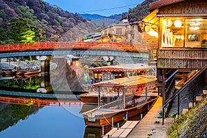 Uji River in Kyoto Japan photo