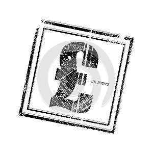 UK Pound Symbol Stamp