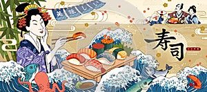 Ukiyo-e style sushi bar ads