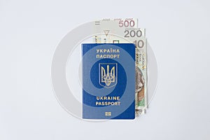 Ukraine biometric passport with payment from United Nations to refugees from Ukraine - 710 PLN. Support for Ukrainians.