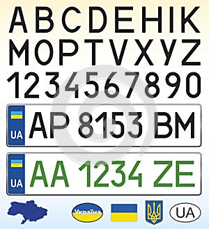 Ukraine car license plate design