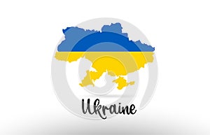 Ukraine country flag inside map contour design icon logo