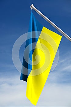 Ukraine Flag