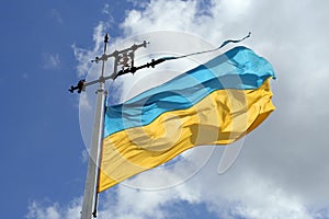 Ukraine flag