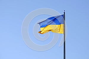 Ukraine flag