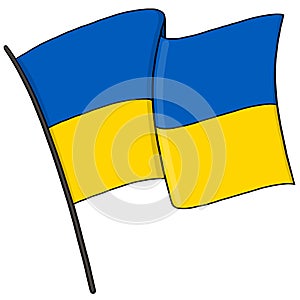 Ukraine flag on a flagpole illustration