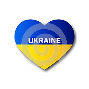 Ukraine flag in shape of heart with shadow under. Flat vector illustration