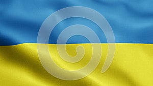 Ukraine flag silk waving 3d render seamless looped