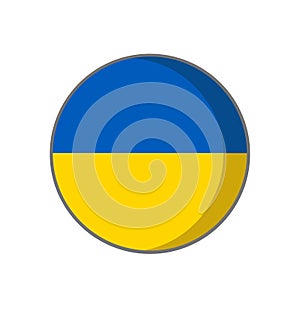 Ukraine flag vector illustration