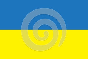 Ukraine Flag vector illustration. Ukraine Flag.